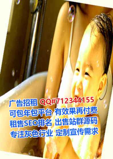 荆门供卵风电事务所